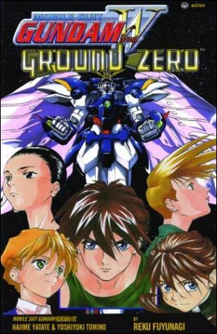 Mobile Suit Gundam Wing: Ground Zero issue nn-B 2nd Edition