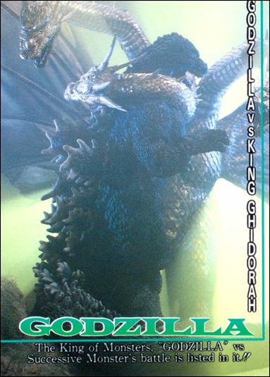 Godzilla (Base Set) card 49