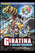 Pokemon: Giratina & the Sky Warrior! - Ani-Manga Cover Image 1