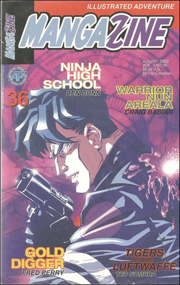 Mangazine (1999) issue 36