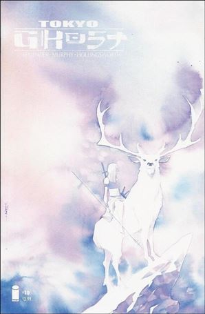 Tokyo Ghost issue 10-B Dustin Nguyen Cover