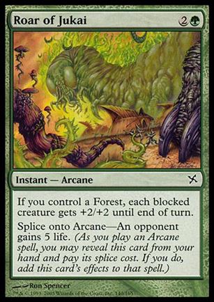 Magic the Gathering: Betrayers of Kamigawa (Base Set) card 140 Roar of Jukai