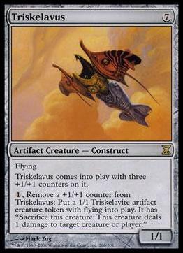 Magic the Gathering: Time Spiral (Base Set) card 266 Triskelavus