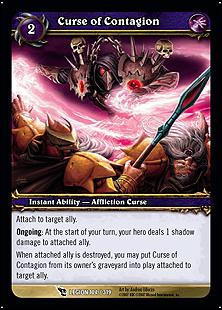 World of Warcraft: March of the Legion (Base Set) card 104 Curse of Contagion