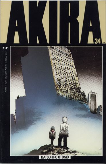 Akira issue 34