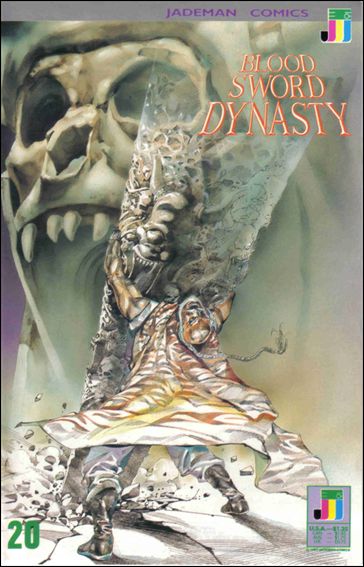 Blood Sword Dynasty issue 20