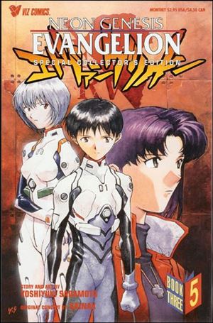 Neon Genesis Evangelion Book 3 issue 5 Special Collector's Edition - Flipped