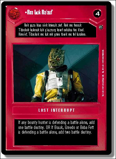 Star Wars: Dagobah Limited (Base Set) card 50 Res Luk Ra'auf