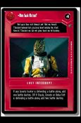 Star Wars: Dagobah Limited (Base Set) card 50 Res Luk Ra'auf