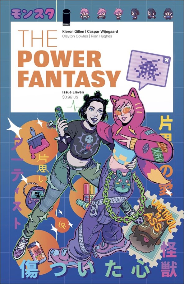 Power Fantasy issue 11-B Luigi Formisano Cover
