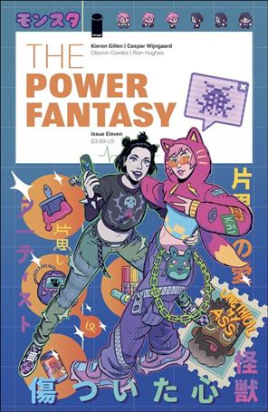 Power Fantasy issue 11-B Luigi Formisano Cover