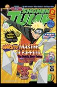 Shonen Jump issue 66