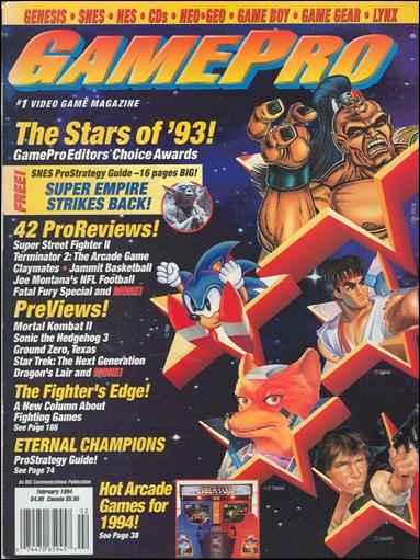 GamePro issue 55
