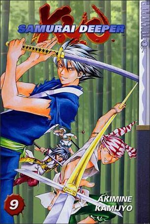Samurai Deeper Kyo issue 9