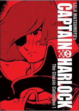 Captain Harlock: The Classic Collection issue 1
