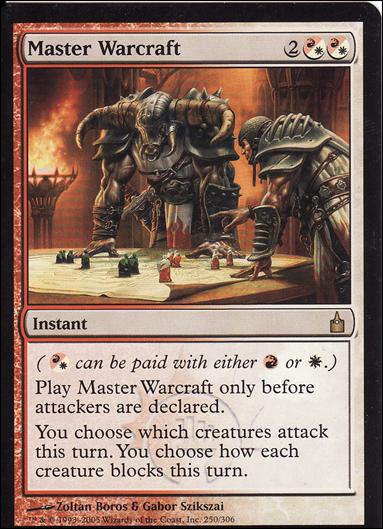Magic the Gathering: Ravnica (Base Set)  card 250 Master Warcraft