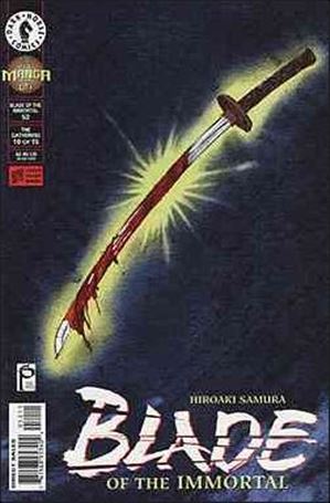 Blade of the Immortal issue 52