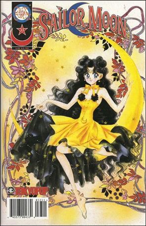 Sailor Moon Comic issue 33
