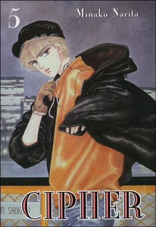 Cipher issue 5