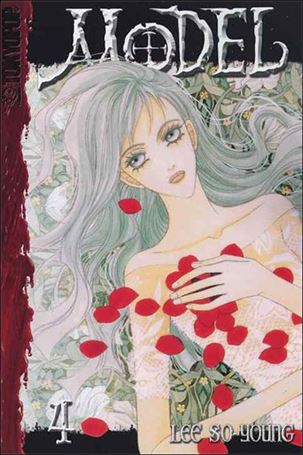 Model issue 4