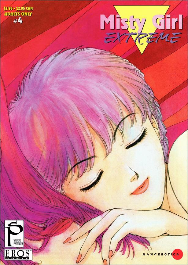 Misty Girl Extreme issue 4