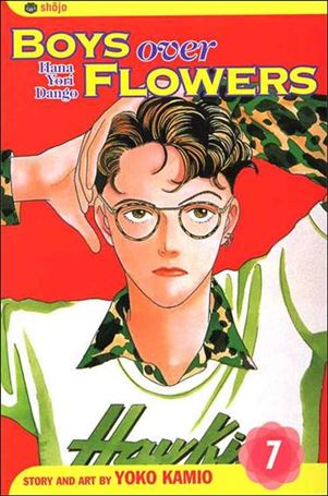 Boys Over Flowers issue 7