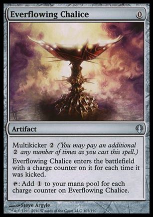 Magic the Gathering: Archenemy (Base Set) card 107 Everflowing Chalice