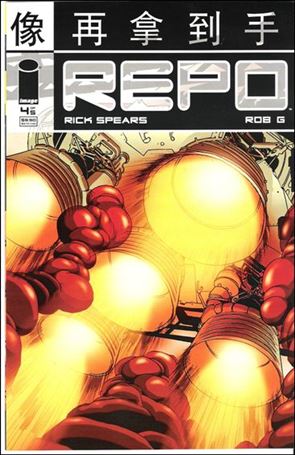 Repo issue 4