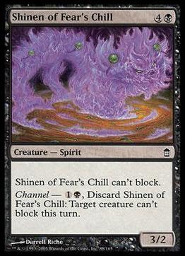 Magic the Gathering: Saviors of Kamigawa (Base Set) card 88 Shinen of Fear's Chill