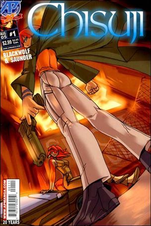 Chisuji Cover Image 1