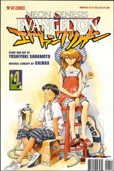 Neon Genesis Evangelion Book 4 issue 4-B Special Collector's Edition - Flipped