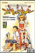 Neon Genesis Evangelion Book 4 issue 4-B Special Collector's Edition - Flipped