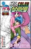 You Can Color Anime Style issue 1