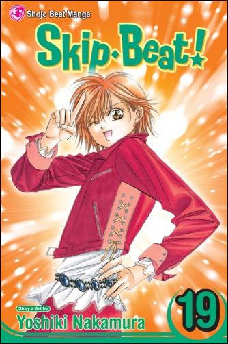 Skip Beat! issue 19