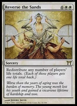 Magic the Gathering: Champions of Kamigawa (Base Set) card 41 Reverse the Sands