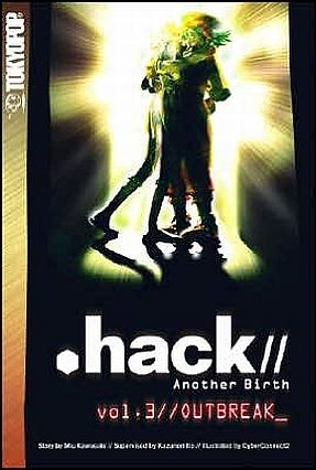 .hack//Another Birth issue 3
