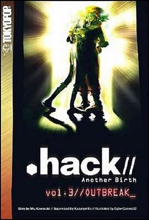 .hack//Another Birth issue 3