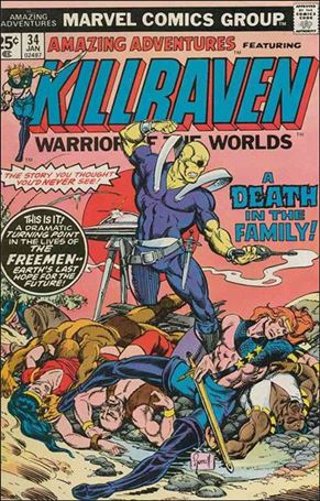 Amazing Adventures (1970) issue 34