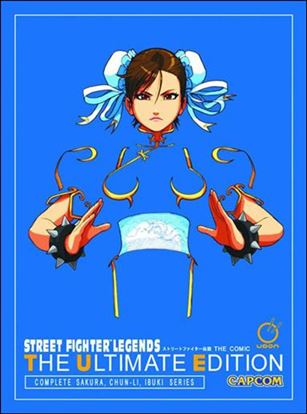 Street Fighter Legends: The Ultimate Edition Cover Image 1