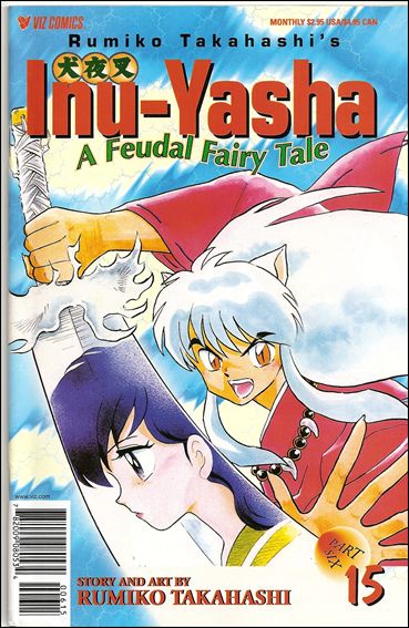 Inu-Yasha Part 6 issue 15