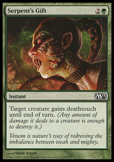 Magic the Gathering: 2013 Core Set (Base Set) card 190 Serpent's Gift