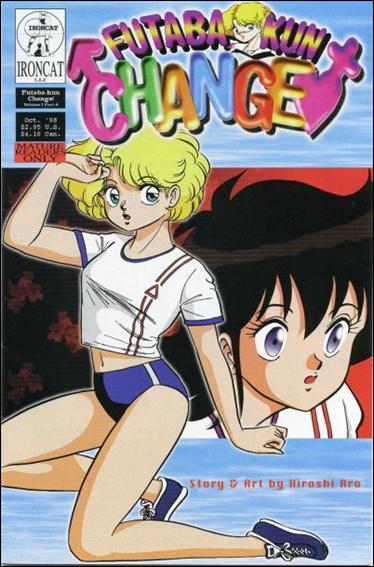 Futaba-kun Change (1998) issue 4