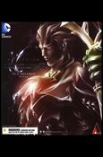 DC Comics Variant  (Play Arts ~ Kai) figure 8 Aquaman