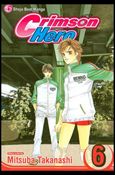 Crimson Hero issue 6