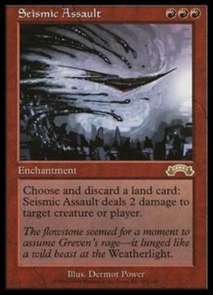 Magic the Gathering: Exodus (Base Set) Cover Image 2