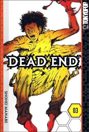 Dead End (2005) Cover Image 2