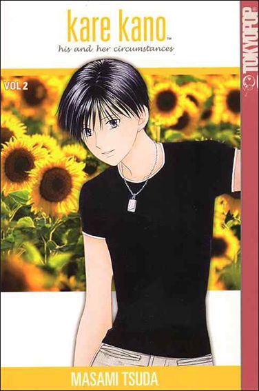 Kare Kano issue 2