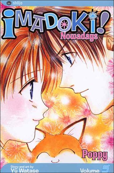 Imadoki! issue 5
