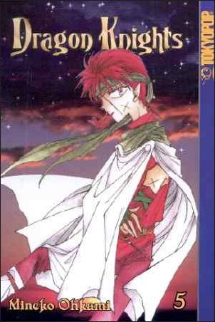 Dragon Knights (2002) issue 5
