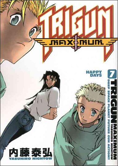 Trigun Maximum issue 7 Happy Days